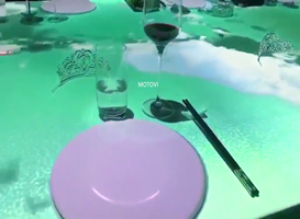 全息餐廳