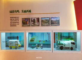 雙層透明屏