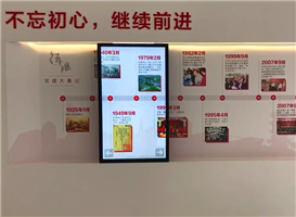 移動(dòng)透視軌道屏--墻體嵌入式滑軌屏