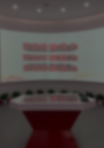反腐倡廉黨建展廳方案