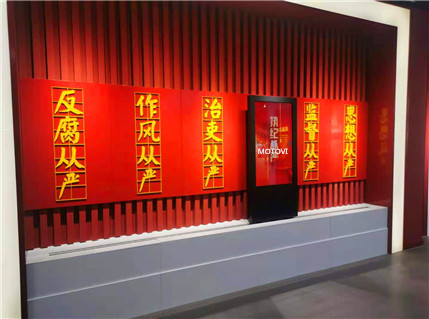 阿拉善右旗廉政警示教育基地：深抓實(shí)做漾清風(fēng)